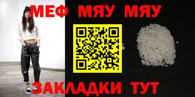 гидра Кулебаки