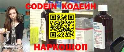 дживик Кумертау