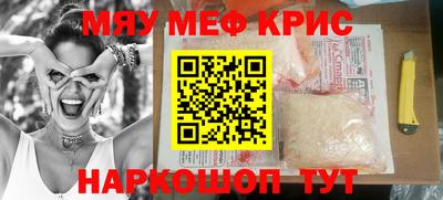 гидра Кулебаки