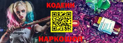 дживик Кумертау