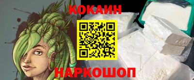 дживик Кумертау
