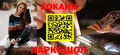 дживик Кумертау