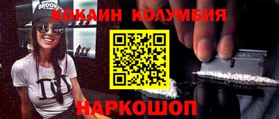 тгк Кунгур