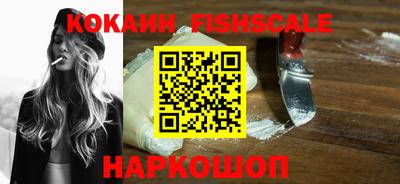 дживик Кумертау