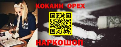 дживик Кумертау