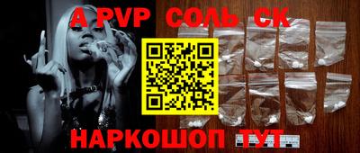 дживик Кумертау