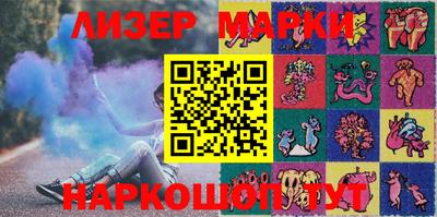 дживик Кумертау