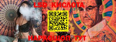гидра Кулебаки