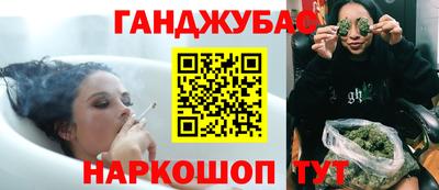 дживик Кумертау