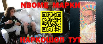 тгк Кунгур
