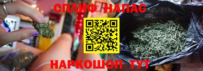 дживик Кумертау