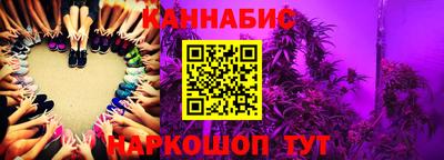 гидра Кулебаки