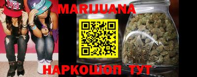 тгк Кунгур