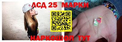 гидра Кулебаки