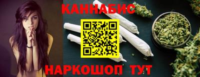 гидра Кулебаки