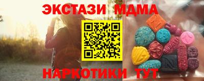 дживик Кумертау