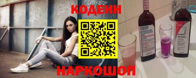 гидра Кулебаки
