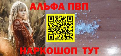 дживик Кумертау