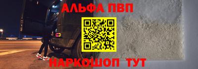 гидра Кулебаки