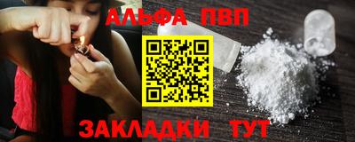 дживик Кумертау