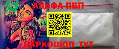 дживик Кумертау