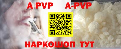 тгк Кунгур