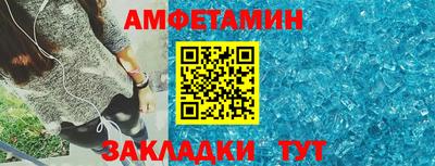 дживик Кумертау