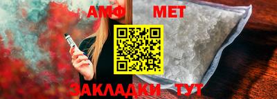 тгк Кунгур