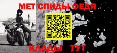 гидра Кулебаки