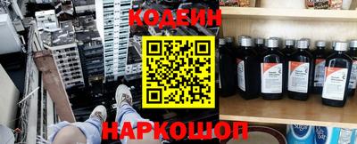 гидра Кулебаки