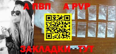 тгк Кунгур