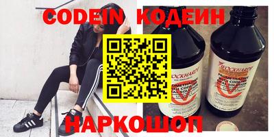 гидра Кулебаки