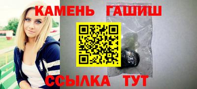 дживик Кумертау
