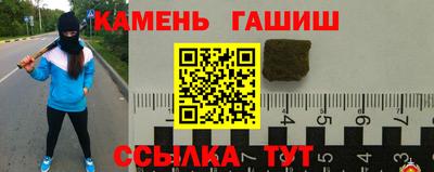 тгк Кунгур