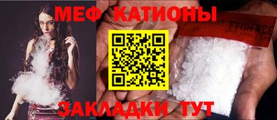 гидра Кулебаки