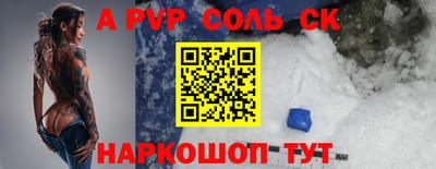 дживик Кумертау