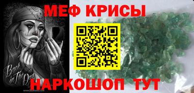 тгк Кунгур