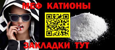 гидра Кулебаки