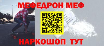 гидра Кулебаки