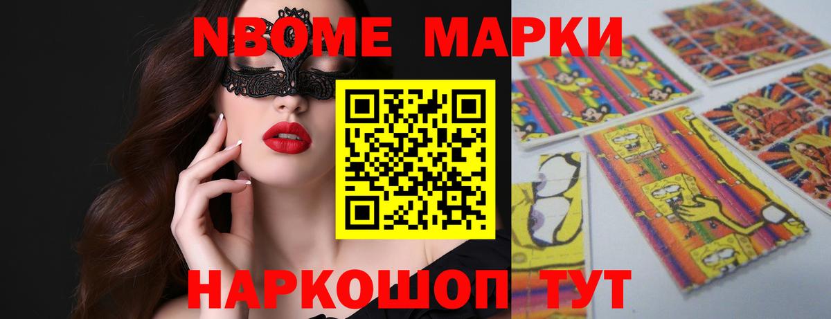 LSD-25 экстази ecstasy Жуковский